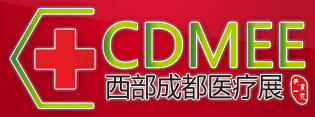 2015第十七屆西部成都醫(yī)療器械展覽會(春季)