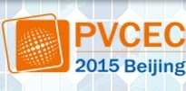 2015中國(guó)光伏大會(huì)暨展覽會(huì)
