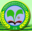 2016中國(濟(jì)南)國際肥料新技術(shù)與應(yīng)用博覽會(huì)