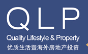 2015第六屆廣州優(yōu)質(zhì)生活暨海外房地產(chǎn)投資展覽會(huì)