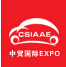 2015第六屆全國(guó)汽車(chē)用品暨汽車(chē)座墊(濟(jì)南)交易會(huì)