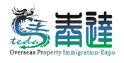 2015第十九屆中國(guó)國(guó)際投資貿(mào)易洽談會(huì)2015廈門(mén)海外置業(yè)投資移民展