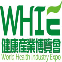 2016世界健康產(chǎn)業(yè)博覽會