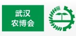 2015中國(武漢)農(nóng)業(yè)生產(chǎn)資料與設(shè)施農(nóng)業(yè)技術(shù)展覽會