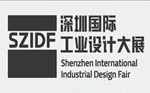 2015第三屆SZIDF中國(深圳)國際工業(yè)設計大展