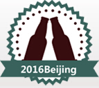 2016第五屆北京進(jìn)口啤酒及時(shí)尚飲料展覽會