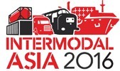 2016集裝箱多式聯(lián)運亞洲展