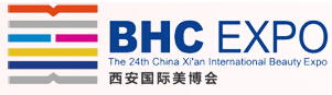 2016第24屆中國西安國際美容美發(fā)化妝品博覽會