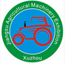 2016第十屆江蘇現(xiàn)代農(nóng)業(yè)裝備暨農(nóng)業(yè)機(jī)械展覽會