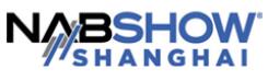 2016上海國(guó)際跨媒體技術(shù)裝備創(chuàng)新博覽會(huì)