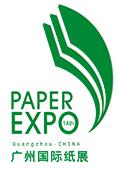 2017第三屆廣州國際造紙化學(xué)品技術(shù)展覽會