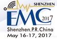 EMC/China2017國際電磁兼容展覽會