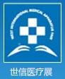 2018第34屆西部國(guó)際醫(yī)療器械展覽會(huì)