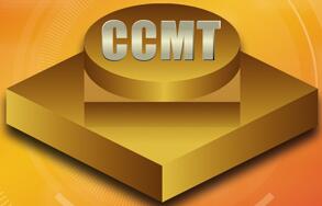 2018第十屆中國(guó)數(shù)控機(jī)床展覽會(huì)