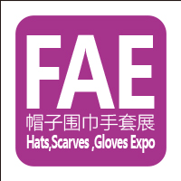 2018上海國際流行服飾展上海國際帽子圍巾手套展覽會