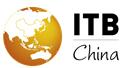 ITB China 2017