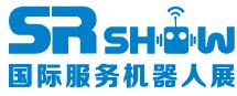 2017第六屆(上海)國際服務(wù)機器人技術(shù)及應(yīng)用展