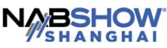 2018上海國(guó)際跨媒體技術(shù)裝備創(chuàng)新博覽會(huì)