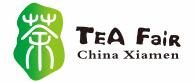 2019中國(guó)廈門國(guó)際茶產(chǎn)業(yè)(春季)博覽會(huì)