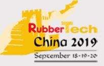 2019第十九屆中國國際橡膠技術展覽會