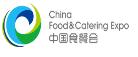 2019中國國際食品餐飲博覽會(huì)