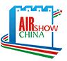 2018第十二屆中國國際航空航天博覽會(珠海)