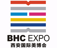 2018第28屆中國(西安)國際美容美發(fā)化妝品博覽會(秋季)暨第四屆中國(西安)國際美業(yè)微電商展