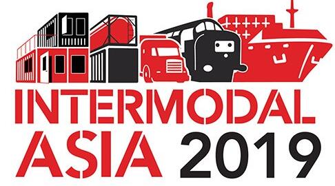 2019第五屆集裝箱多式聯(lián)運亞洲展