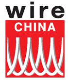 2020第九屆中國國際線纜及線材展覽會(huì)