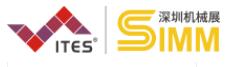 2020第21屆ITES深圳國(guó)際工業(yè)制造技術(shù)展覽會(huì)