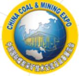 2021第十九屆中國國際煤炭采礦技術(shù)交流及設(shè)備展覽會
