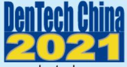 2021第二十五屆中國國際口腔器材展覽會暨學術(shù)研討會