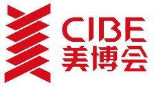 2021第58屆中國(guó)(上海)國(guó)際美博會(huì)