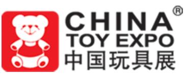 2023第二十一屆中國(guó)國(guó)際玩具及教育設(shè)備展覽會(huì)