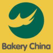 2022第24屆中國國際焙烤展覽會(huì)