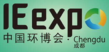 2023第4屆中國(guó)環(huán)博會(huì)成都展