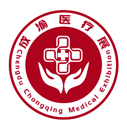 2023成渝地區(qū)雙城經(jīng)濟圈醫(yī)療器械展暨第十屆國際醫(yī)旅健康博覽會