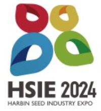2024第30屆哈爾濱種業(yè)博覽會