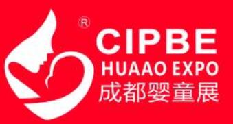2023第13屆成都國際孕嬰童產(chǎn)業(yè)博覽會