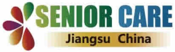 2023第12屆江蘇國際養(yǎng)老服務博覽會