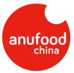 2023世界食品(深圳)博覽會(huì)