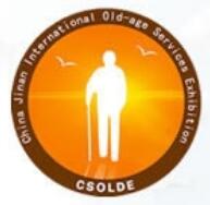 2023第五屆中國(濟南)國際養(yǎng)老服務(wù)業(yè)展覽會