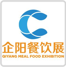 2023第八屆鄭州餐飲食材展覽會(huì)