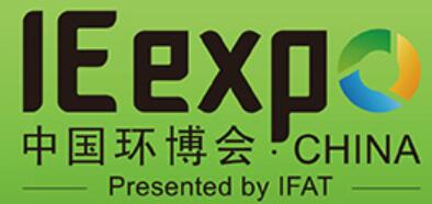 2024第25屆中國(guó)環(huán)博會(huì)