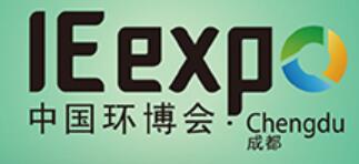 2024第5屆中國(guó)環(huán)博會(huì)成都展
