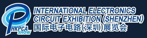 2024國際電子電路(深圳)展覽會(huì)