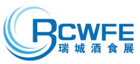 2024第34屆中國(guó)(鄭州)糖酒食品交易會(huì)