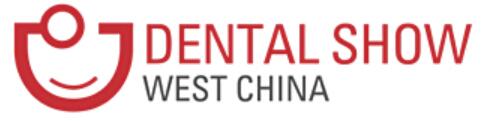 2025第二十三屆中國(西部)國際口腔設(shè)備與材料展覽會