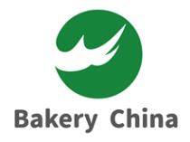 2024第九屆中國國際焙烤秋季展覽會(huì)<br>2024第7屆中國家庭烘焙用品展覽會(huì)