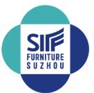 2026第18屆蘇州智慧家具展覽會